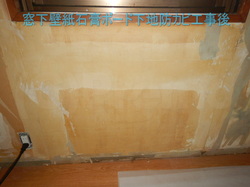 窓下壁紙石膏ボード下地防カビ工事後