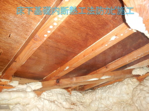 基礎内断熱工法住宅床下防カビ施工