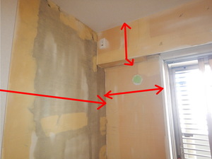 壁紙下地防カビ工事と結露対策工事範囲